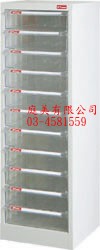 TMA3-111H落地型效率櫃